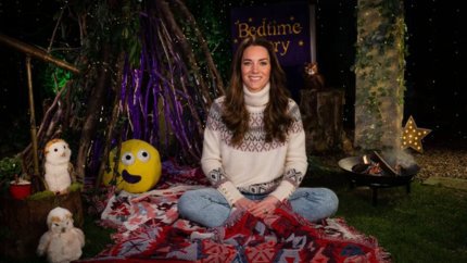 HRH Cbeebies Thumbnail