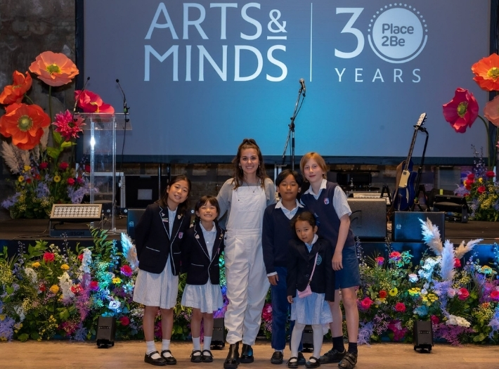 Arts And Minds 2024 Image